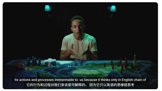 《AI 2027》揭秘：人类会被超级智能取代吗？等等，还有另一个结局