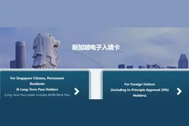 东南亚免签潮，说走就走？想要“丝滑”出入境，先要做到这些图片