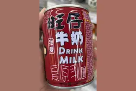 新规来了！纯牛奶将禁用复原乳图片
