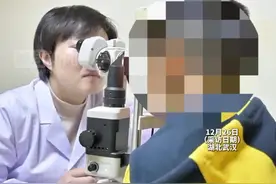 眼睛又红又肿，9岁男童查出感染“蜂窝织炎”图片