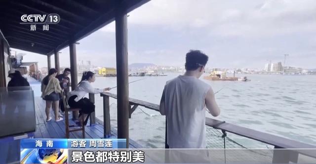 冬季到海南 解锁更多“玩海”新体验