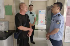 假项目，真骗局！别让贪婪成为骗子的帮凶图片