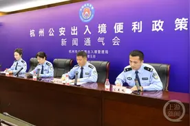 20个城市护照、港澳通行证、台湾通行证换发补发可“全程网办”图片