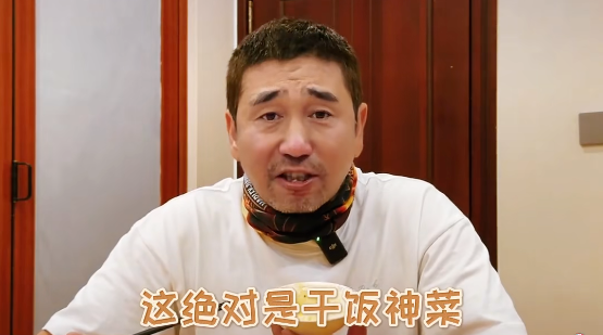 疯抢！只要19.9元！上海"跨省大军"又有新花头，明星也在推荐↗口水忍不住...