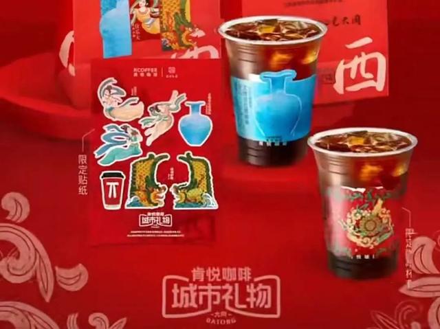 山西礼物来了！这一口酸，“晋”上头~