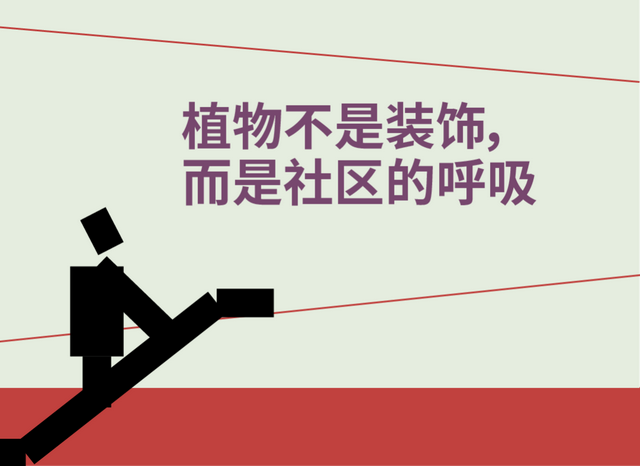 打卡点越来越多，能让人舒服溜达的地方越来越少