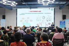 守护脑健康 让遗忘更慢一些！绵阳高新区（科技城直管区）开展阿尔茨海默病宣传活动图片