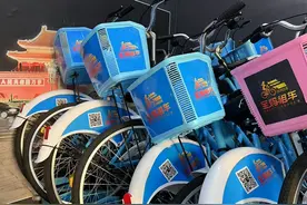 多部门联合整治“亲子单车”乱象，违规投放车辆被责令回收图片