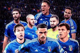 意大利惊险晋级欧洲杯  卫冕冠军将沦为第四档球队？图片