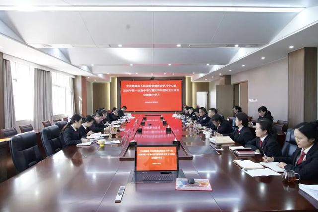 失信被执行人曝光台（2026年第二期）