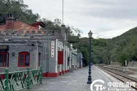 “发现最美铁路·探寻共和国印记”——青龙桥车站的百年荣耀图片