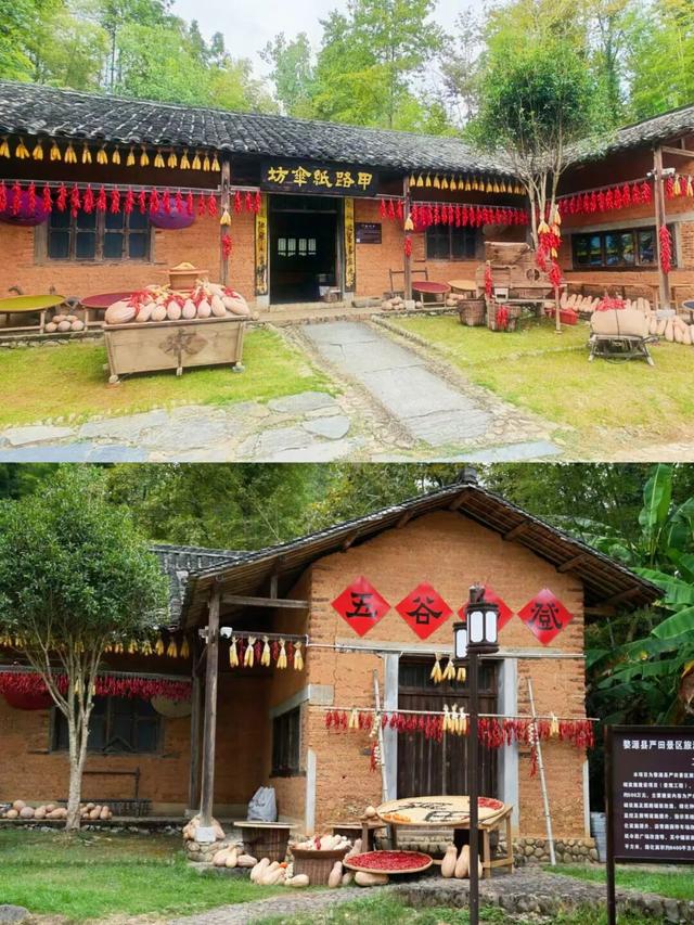 上饶再上榜！“晒秋”热词搜索翻倍，重玩法>目的地