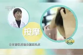 想要头发乌黑亮丽，这两件头发不喜欢的事别再做了图片