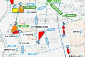 西湖区2024读地手册发布 土地云同步上线图片
