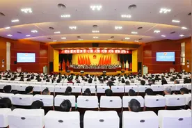 广州市荔湾区第十七届人民代表大会第四次会议召开图片