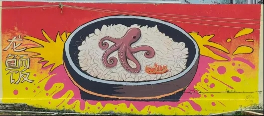 “缀美”！一起解锁湛江这里的墙绘宝藏地图→