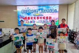 碧溪社区：开展“清风正气树心田 廉洁文化润童心”清廉文化手抄报活动图片