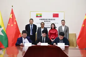 强强联手！申通国际又签下一项战略合作协议图片