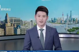 警惕医疗美容“陷阱”！小心“微整形”变“危”整形图片