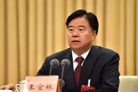 中石油原董事长王宜林涉嫌受贿被逮捕，曾被通报结交政治骗子视频封面