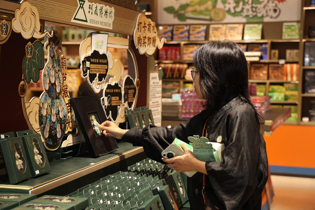 到豫博一起跨年