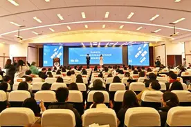 2024第二届重庆大学生新闻作品展颁奖盛典举行图片