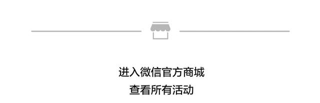 科考旅行｜通辽—赤峰人文历史考察报名