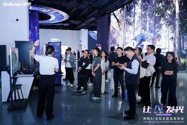 洲明“智显机器人”战略 如何构建次世代视听应用的价值逻辑底座