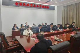 薛城区民政局“四动”并举做好清明期间殡葬管理图片