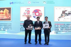 40年合作硕果累累，粤港澳三地持续扩大气象防灾减灾“朋友圈”图片