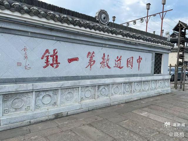 晚潮｜祖国中南行