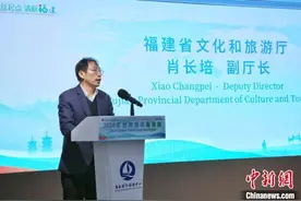2024年世界青年看福建：品味闽都风情图片