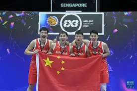 三人篮球——亚洲杯：中国男队获亚军图片