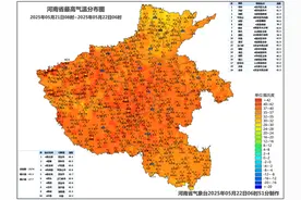 阵雨、暴雨、大暴雨，大范围降水抵达！河南部分高速路段禁止车辆上站图片