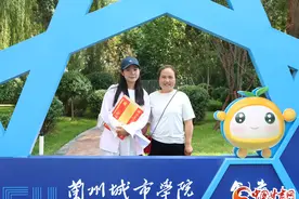 兰州城市学院4288名新生入学 开启人生新旅程图片