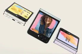 双11还在买直板旗舰？懂手机的人都选三星Z Flip5图片