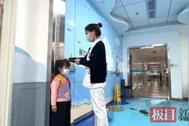 武汉儿童医院：征集100名女孩，年龄7岁至10岁，可免费体检图片