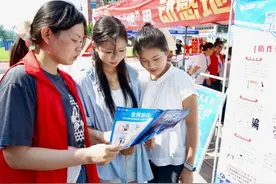 合肥移动反诈行动显成效 安全防线更牢固图片