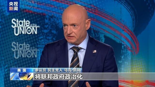 美政府或走向史上最长“停摆”