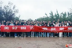 “安宁五校战略联盟”现代果园夏季管理联合实践活动成功举办图片