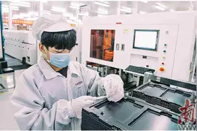 打造绿色低碳标杆图片