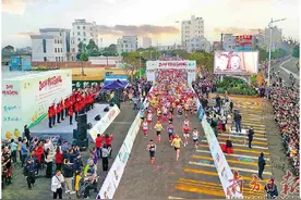 强大保障    助马拉松顺畅“起跑”图片