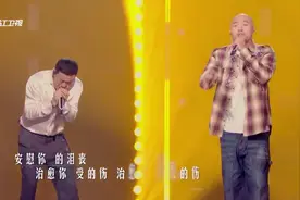 51个红绿灯拦不住的梦想 杨坤王天阳合唱《你的太阳》引发网友刷屏图片