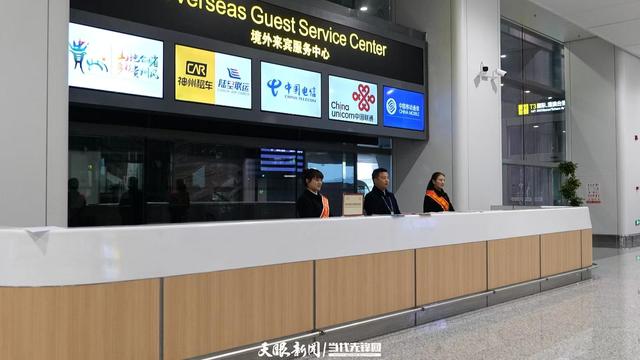 “西南秘境”全球圈粉！贵州上半年境外游客量同比增长60.6%
