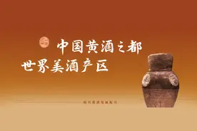 绍兴市教育局，最新公告！图片