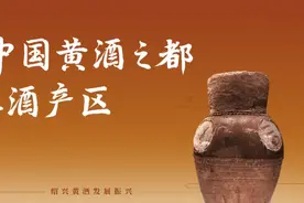浙江最新职务任免图片