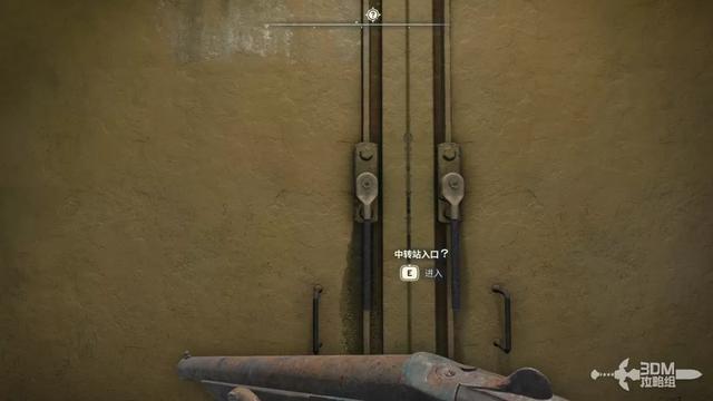 《原子陨落》主线流程攻略 主线图文流程攻略