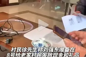 刘强东，现身京东总部！图片