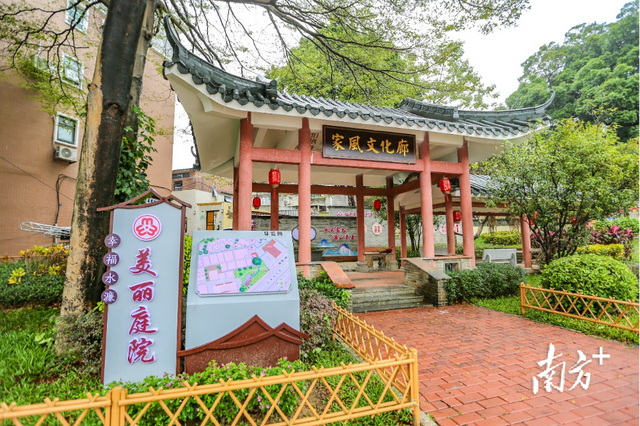 广东省儿童友好精品线路公布，东莞两条入选