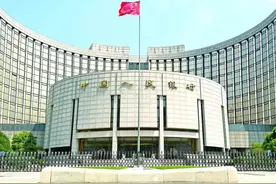 央行重磅发声！事关货币政策、房地产，释放关键信号图片